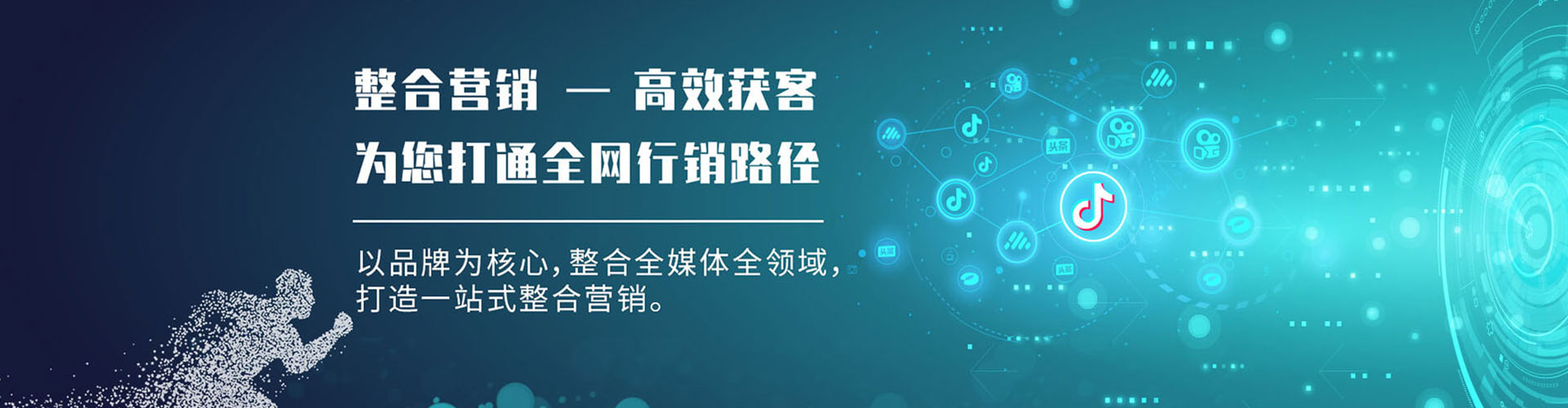 镜湖信息流怎么做